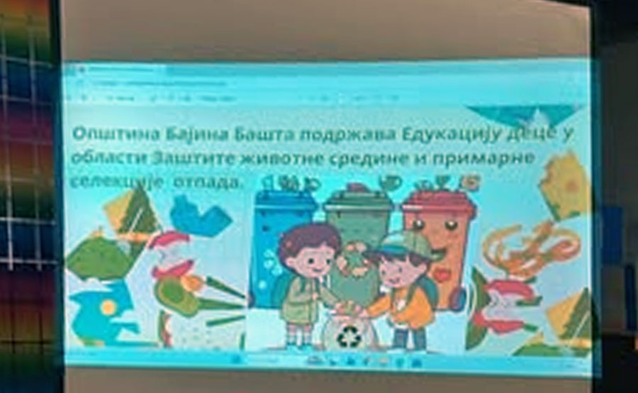 ПУ Невен - Едукација у области екологије