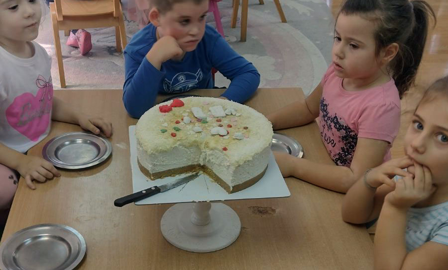 ПУ Невен - Торта