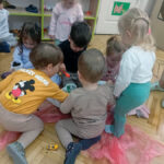 ПУ Невен - Оглед