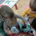 ПУ Невен - Оглед