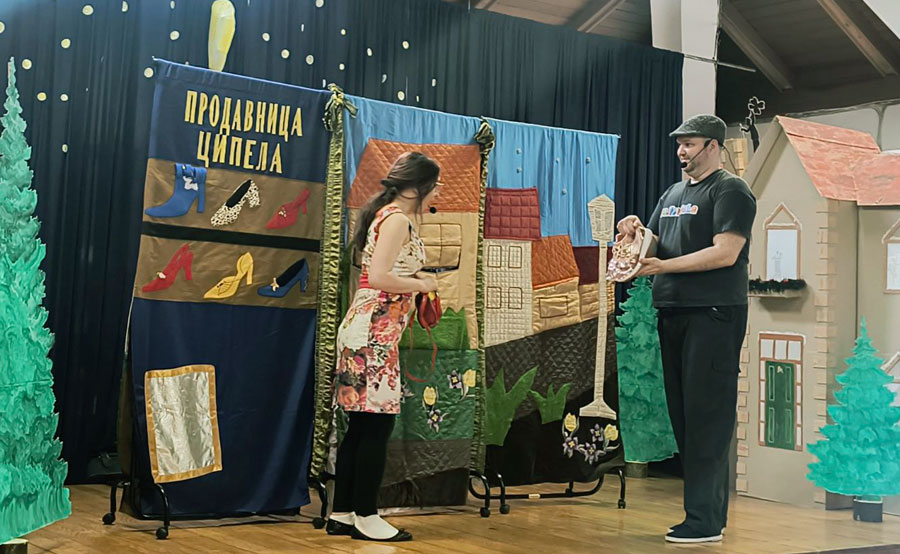 ПУ Невен - Представа Заљубљене ципелице