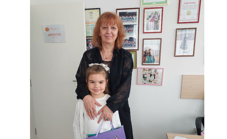 ПУ Невен - Награда